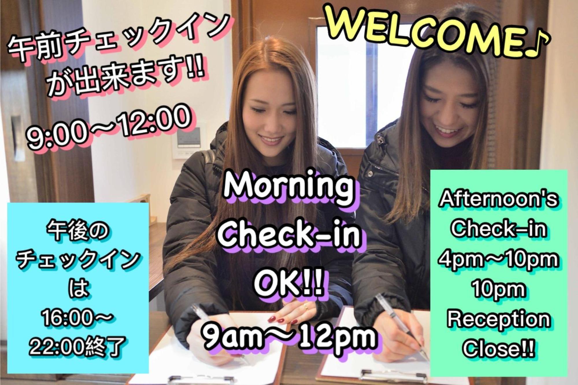 Jam Hostel Hakata Station Front Semi-Private Room With Shared Bathroom - Vacation Stay 61445 Fukuoka  Exteriér fotografie