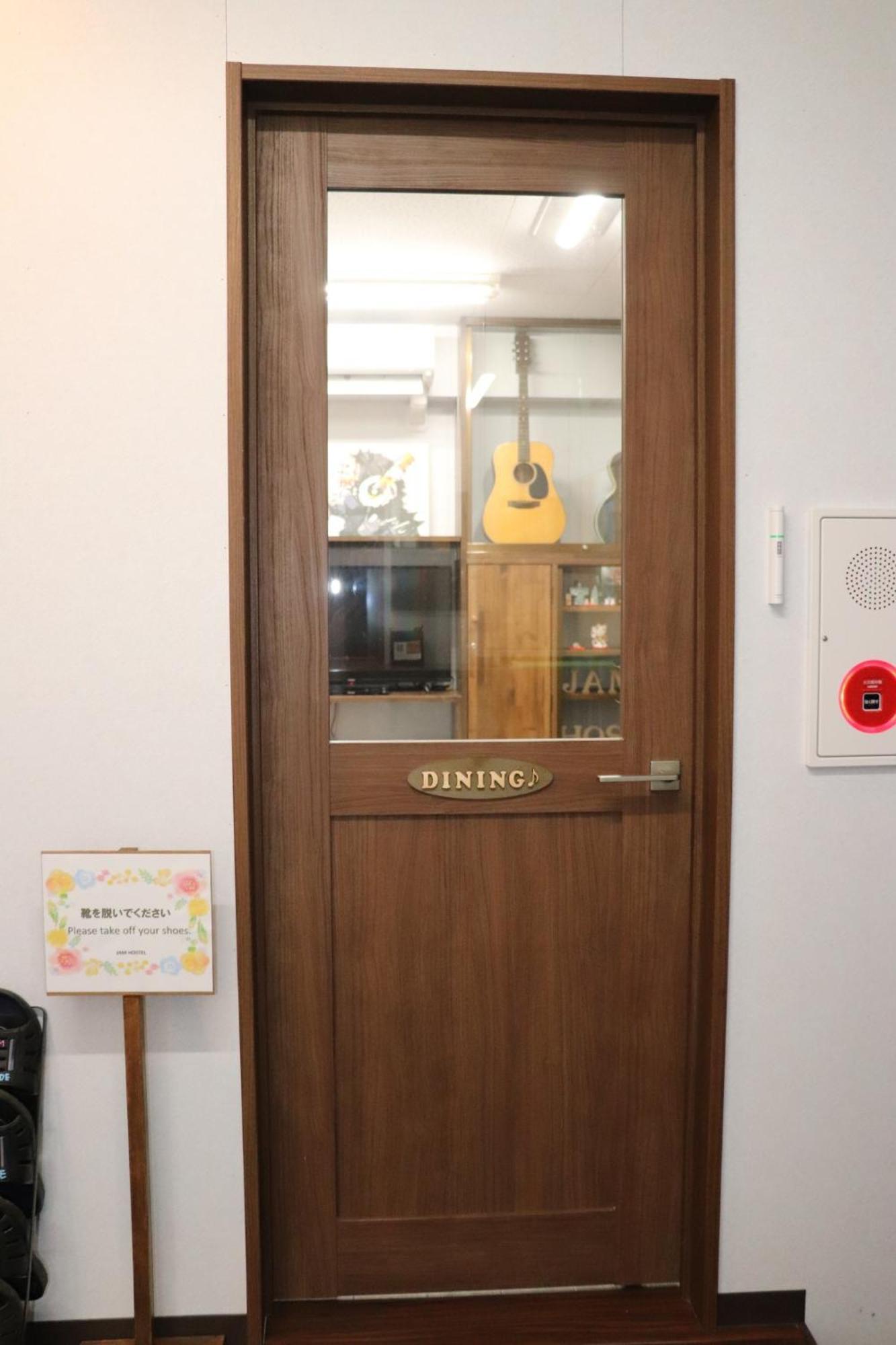 Jam Hostel Hakata Station Front Semi-Private Room With Shared Bathroom - Vacation Stay 61445 Fukuoka  Exteriér fotografie