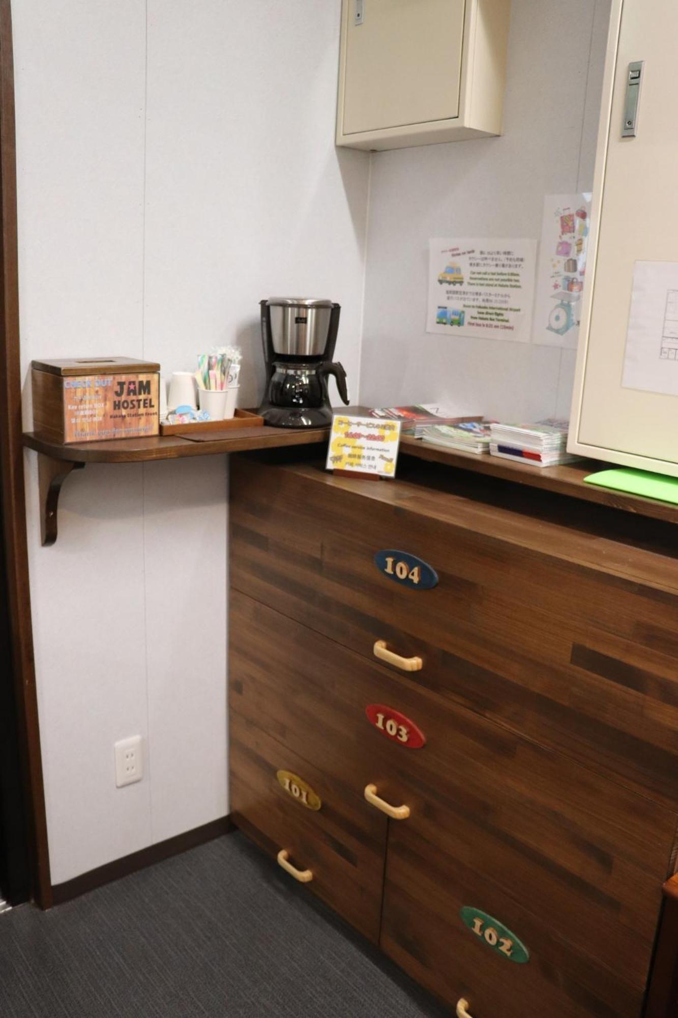 Jam Hostel Hakata Station Front Semi-Private Room With Shared Bathroom - Vacation Stay 61445 Fukuoka  Exteriér fotografie