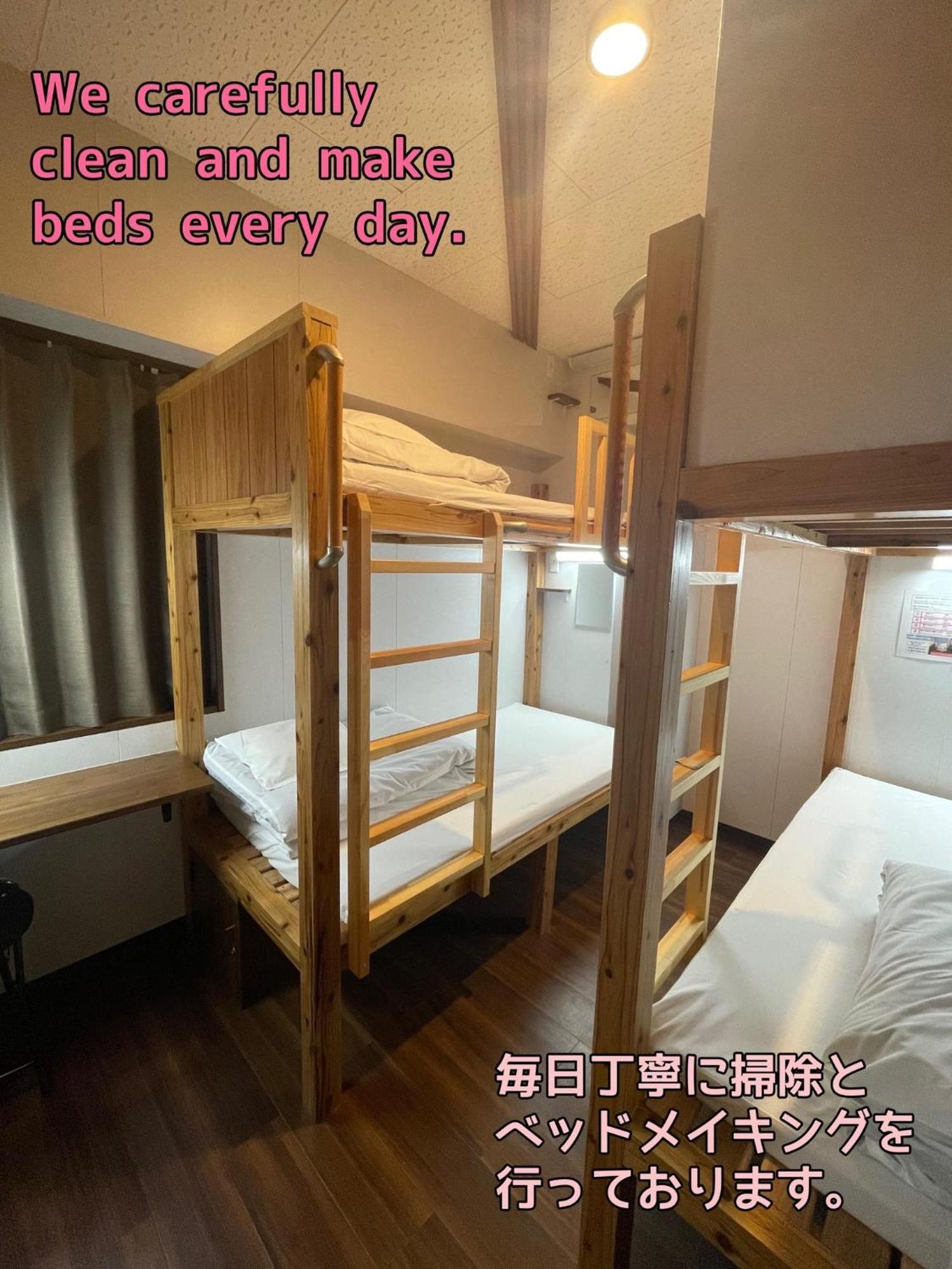 Jam Hostel Hakata Station Front Semi-Private Room With Shared Bathroom - Vacation Stay 61445 Fukuoka  Exteriér fotografie
